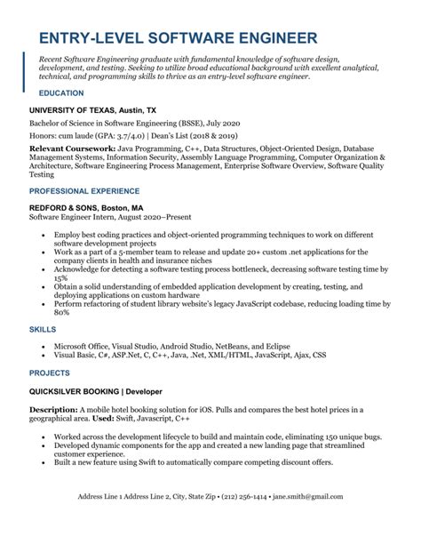 Entry Level Software Engineer Resume Sample Empire State Black