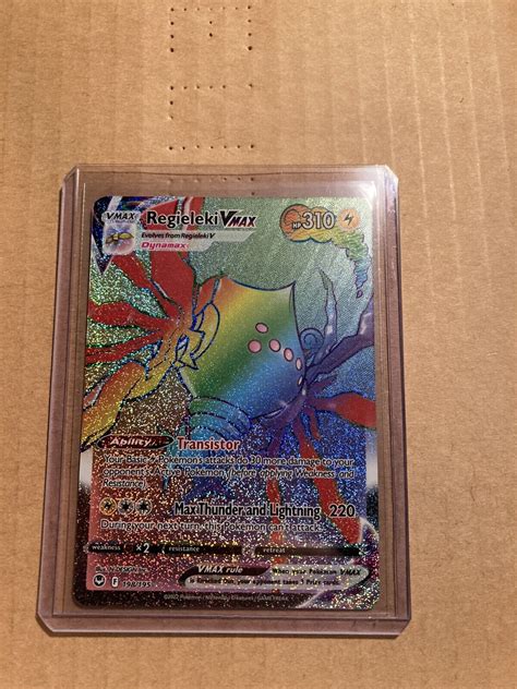 Regieleki Vmax Rainbow Secret Rare Silver Tempest Set Pokemon