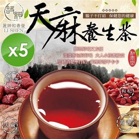 麗紳和春堂 【南紡購物中心】 天麻養生茶60g入 5入組 Pchome 24h購物