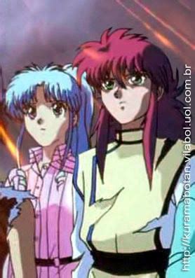 Yu Yu Hakusho Genkai Quotes. QuotesGram