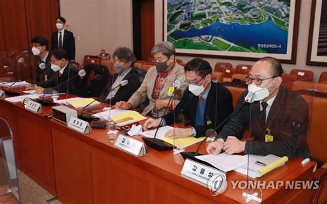 부산 가덕도신공항 공청회 연합뉴스