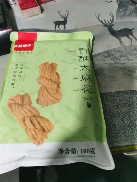 良品铺子其他休闲零食怎么样 香酥大麻花真的太好吃了什么值得买