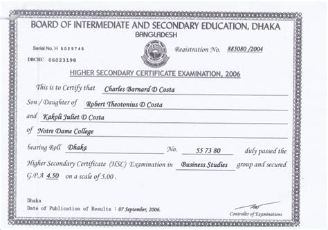 Hsc Certificate Cdcpdf