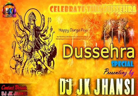 Jai Maa Kali (Karan Arjun) Durga Pooja/Dussehra Special Remix Dj Jk ...