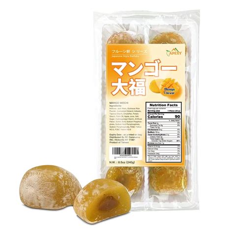 Apexy Japanese Style Mochi Daifuku Traditional Japanese Rice Cakes