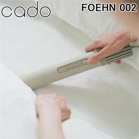 cado fen  foehn