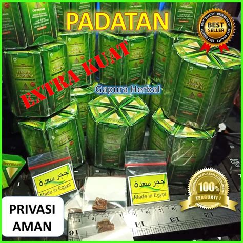 Batu Hajar Jahanam Padatan Original Mesir Hajar Saadah Kualitas Premium