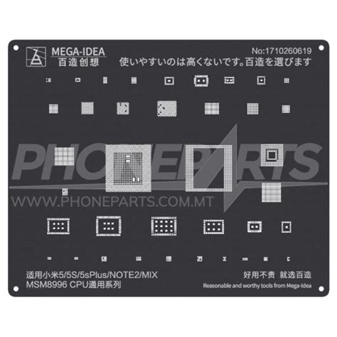 QIANLI Mega Idea Android Black Stencil MSM8996 CPU Phoneparts