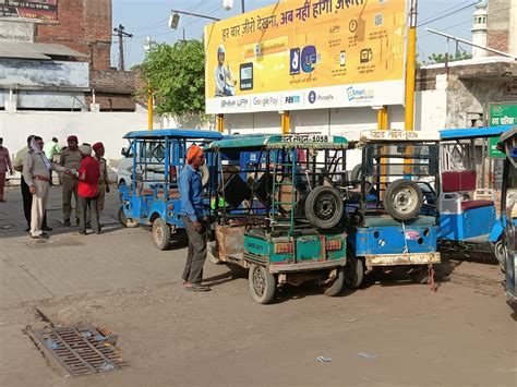 Administration Alerted After 10 People Died In An Accident In 40 E Rickshaw Seas Fatehpur