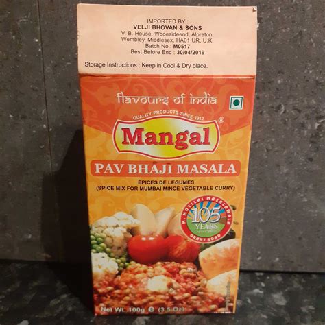 Mangal Pav Bhaji Masala Reviews Abillion