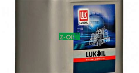 LUKOIL AVANTGARDE PROFESSIONAL LS5 10W40 20L
