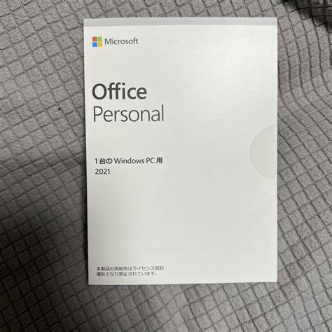 Yahoo オークション Microsoft Office Personal 2021