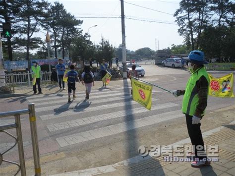 의성署 등굣길 교통안전·학교폭력예방 캠페인 경북도민일보