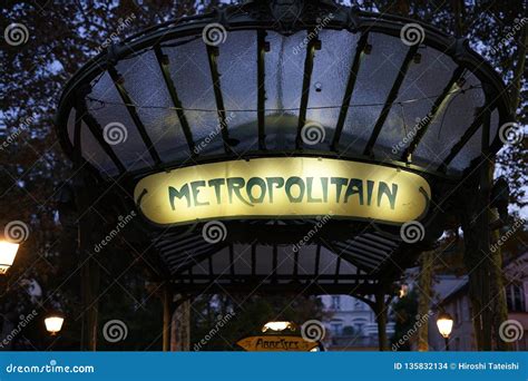 2018: an Entrance of Metro Station of Abbesses on Metro Line 12 in ...