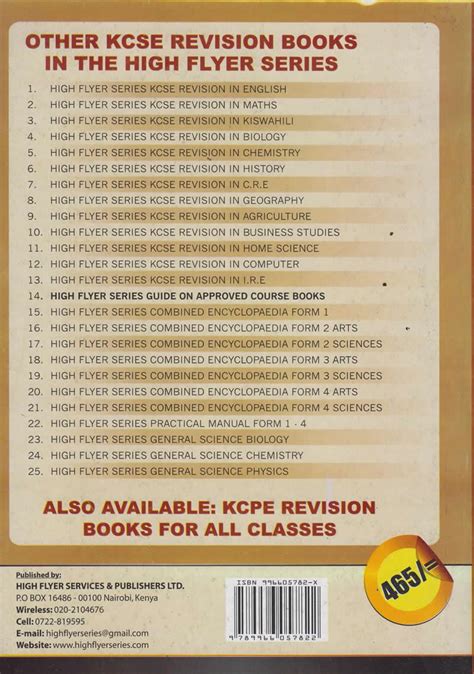 High Flyer Series KCSE Revision Physics F1 4 Revised Version Savanis