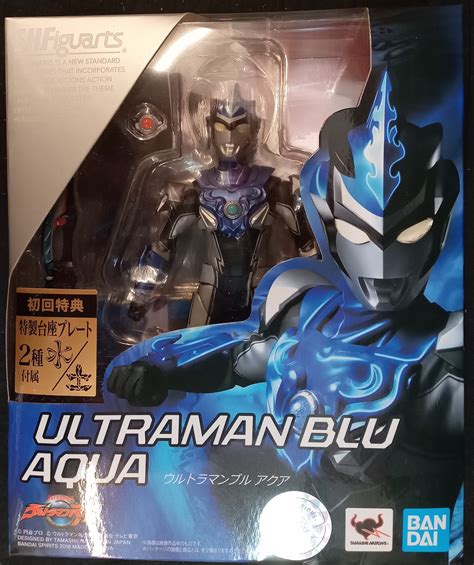 Bandai Spirits SHFiguarts Ultraman R B Ultraman Blu Aqua With Bonus