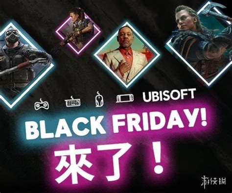 畅玩数百款育碧游戏！订阅ubisoft＋会员限时半价腾讯新闻