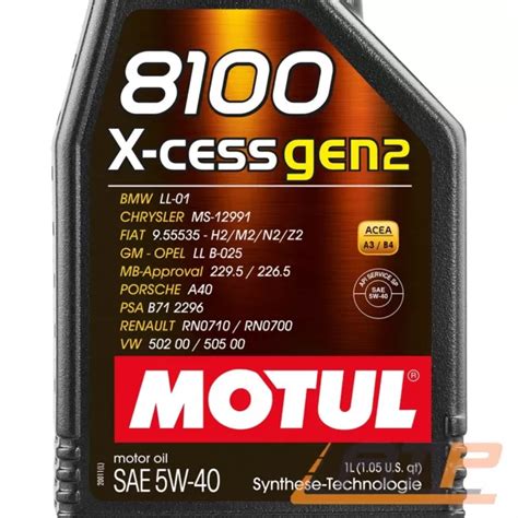 L Motul X Cess Gen W Motor L Motoren L Eur