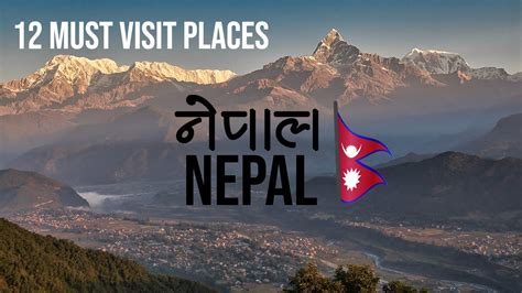 Nepal A Traveler S Dream Best Places To Visit In Nepal In