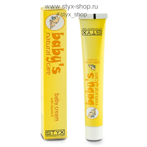 Детский крем - Стикс сайт интернет магазин