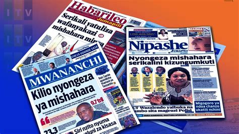 Magazeti Nyongeza Ya Mishahara Serikalini Kizungumkuti Julai