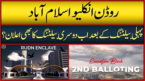 Rudn Enclave Rawalpindi Second Balloting Announced After First