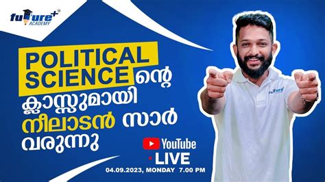 Nios Plus Two Political Science Live Revision Class Youtube