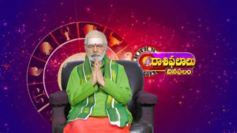 Raasi Phalalu Dina Phalam Watch Episode 178 Importance Of