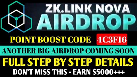 Zk Link Nova Airdropearn Confirmed Airdropcrypto Airdrop