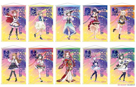 Love Live Nijigasaki High School School Idol Club B Tapestry Ayumu