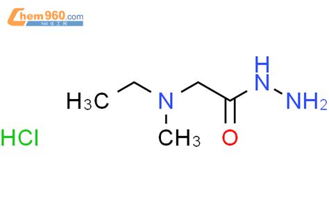 1203264 31 6 2 Ethyl methyl amino acetohydrazide hydrochlorideCAS号