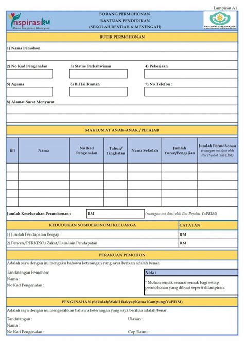 Borang Permohonan Bantuan Persekolahan Pb 2