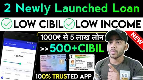 Newly Launched Loan App Today New Loan App Fast Approval Top