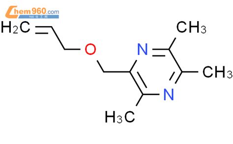 79074 42 3 PYRAZINE TRIMETHYL 2 PROPENYLOXY METHYL 化学式结构式分子式mol