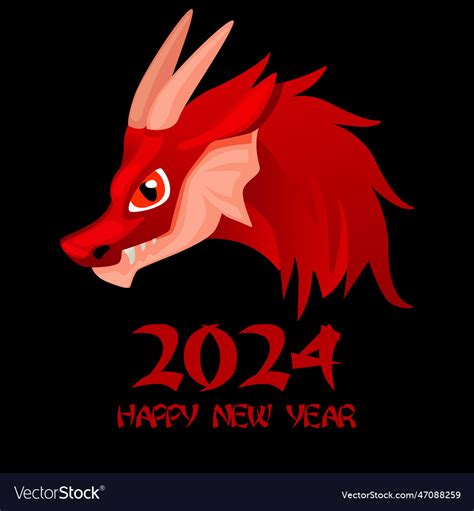 Chinese happy new year 2024 cute dragon Royalty Free Vector