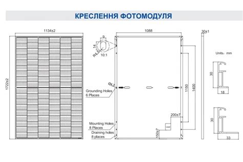 Купити фотомодуль JA SOLAR JAM54S30 420 GR в Одесі