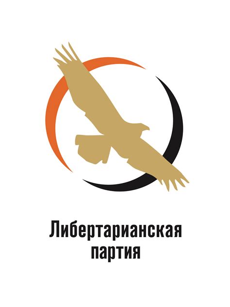 Для прессы / ЛПР