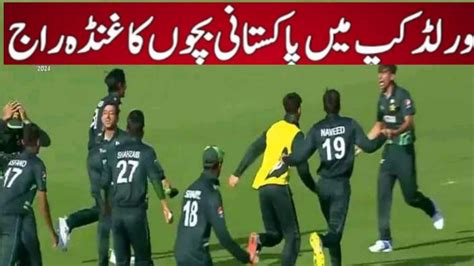 Pakistan Qualify For The Semi Finals Of The U World Cup Pak Vs Ban