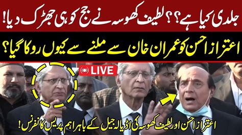 Live Senior Lawyers Latif Khosa Aitzaz Ahsan Media Talk Gnn Youtube