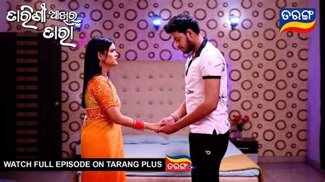 Tarini Akhira Tara 5th May 2023 Ep 1619 Best Scene Odia