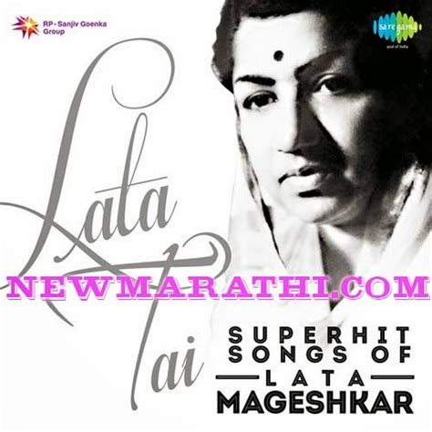 Lata Mangeshkar Song Mukesh Zip File - browserfasr