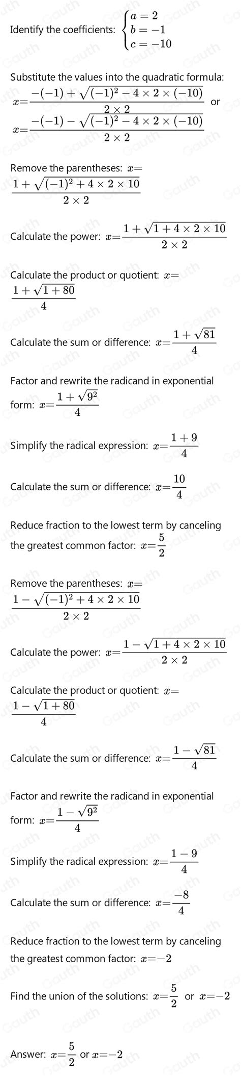 Solved At Which Of The Following Values Of X Is The Rational