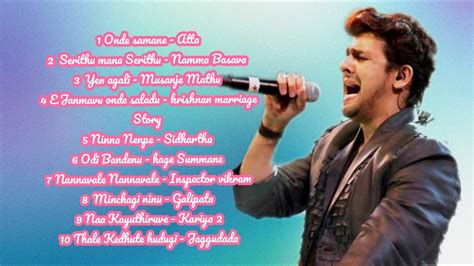 Sonu Nigam Kannada Super Hit Melody Songs Sandalwood Super Hit Melody