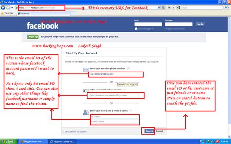 Hack Facebook Ac Using 3 Fake Friends Method