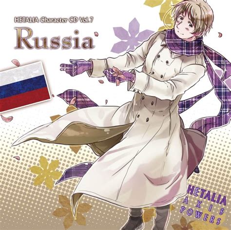 Russia | Wiki | Anime Amino