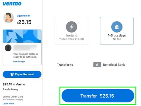 2 Simple Ways to Receive & Transfer Money on Venmo