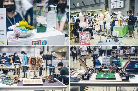 Make Japan Maker Faire Tokyo 2023部活動クラブ活動応援キャンペーン明日のYoung Makerを