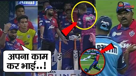 Rishabh Pant Fight With Jos Buttler After Last Over No Ball Controversy