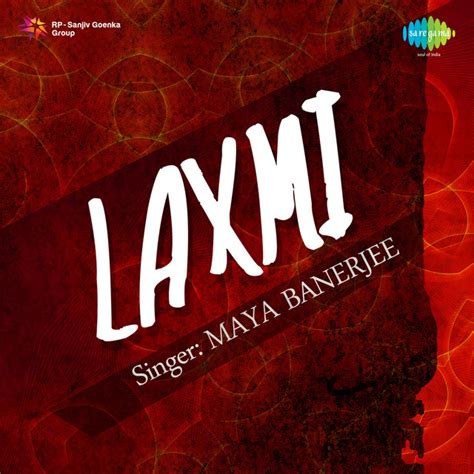 Laxmi EP By Timir Baran Spotify