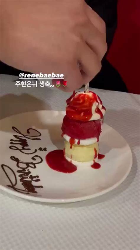 Video Hyunnyvely Instagram Story Redvelvet Irene